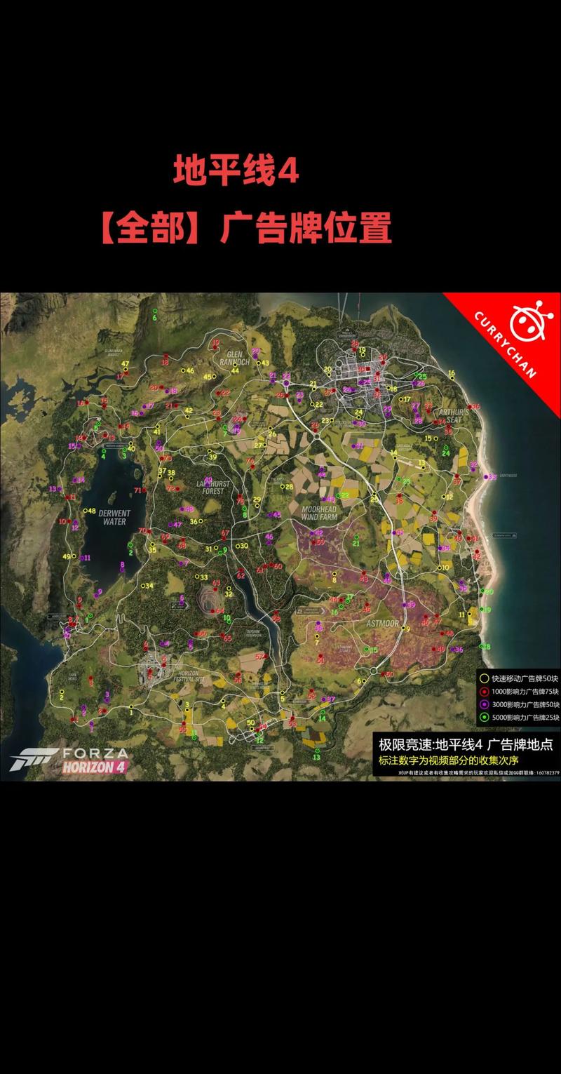 四平红警地图分享：超多地图等你来下载体验！