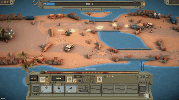 超值红警占坑号：低价秒杀，经典地图等你征服！