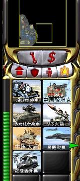 红警旧版下载地址推荐:体验不同版本红警的乐趣