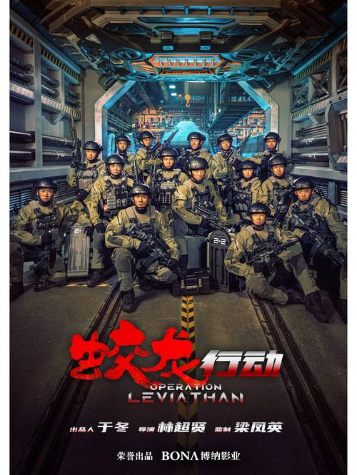 红警南洋建国：我的南洋霸业征程