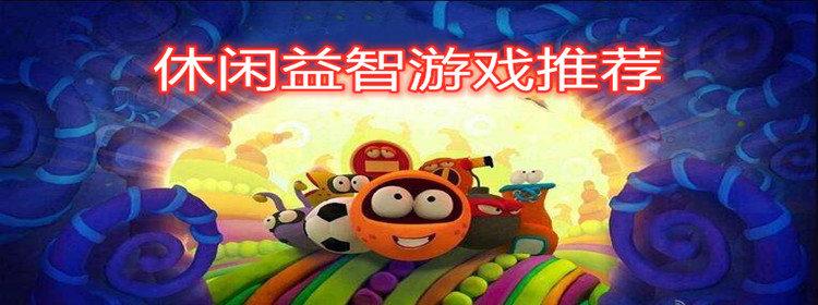 解锁红警金鼠宝藏：超好玩的游戏推荐！