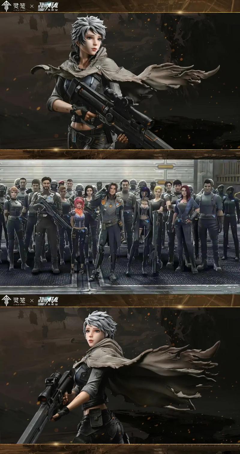 灵笼世界：红警能否扭转乾坤？