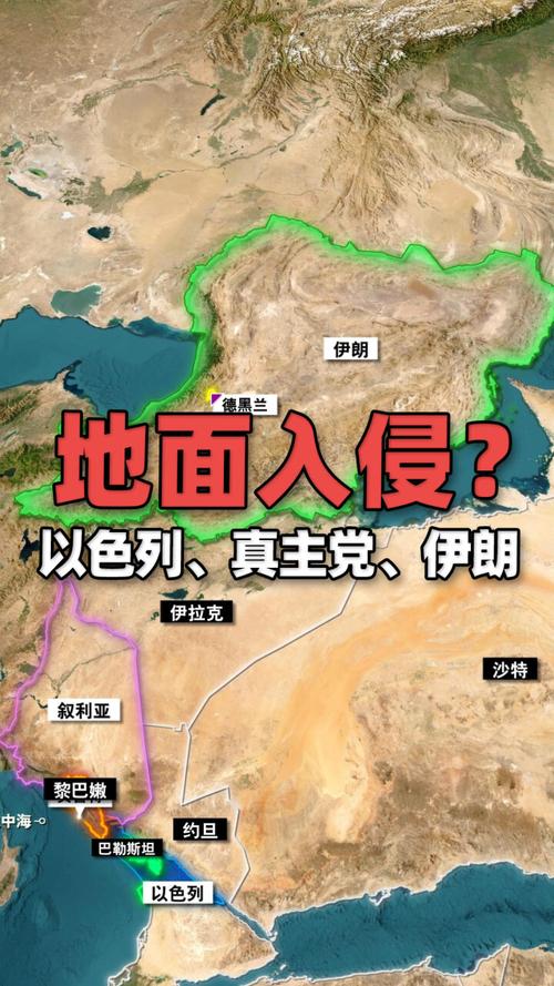 红警2里竟然有伊朗？地图、任务全解析