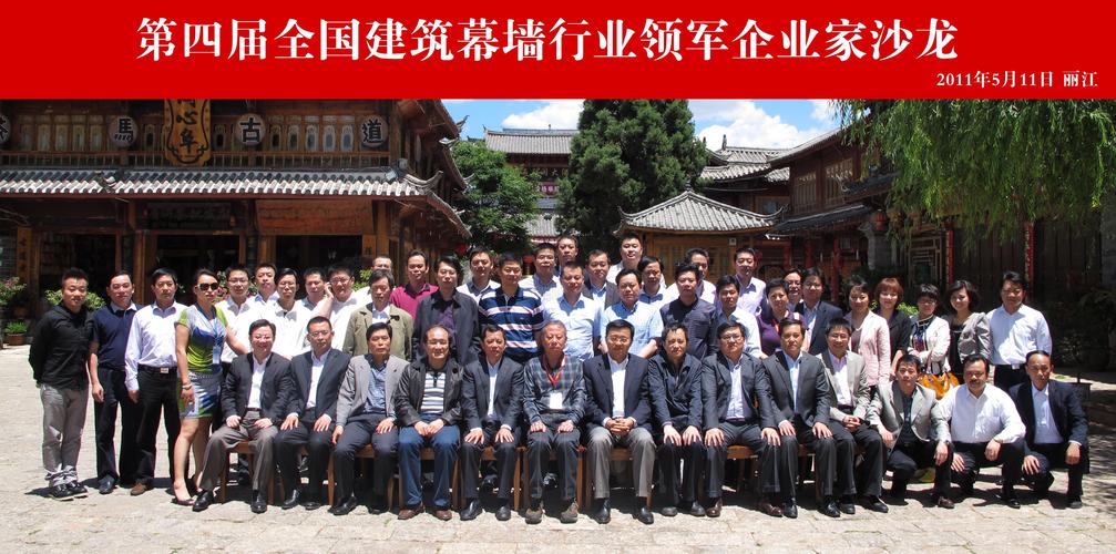 探秘裕红警示：警示产品行业领军企业