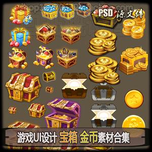 红警位面商人养成攻略：资源、金币轻松获取