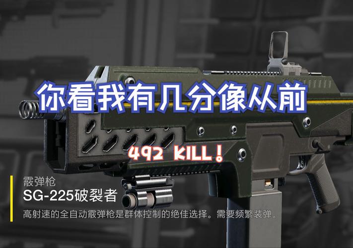 直播红警3:超强人机,挑战你的极限!