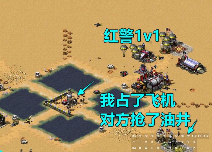 红警看坐标技巧全解：快速查找地图坐标方法