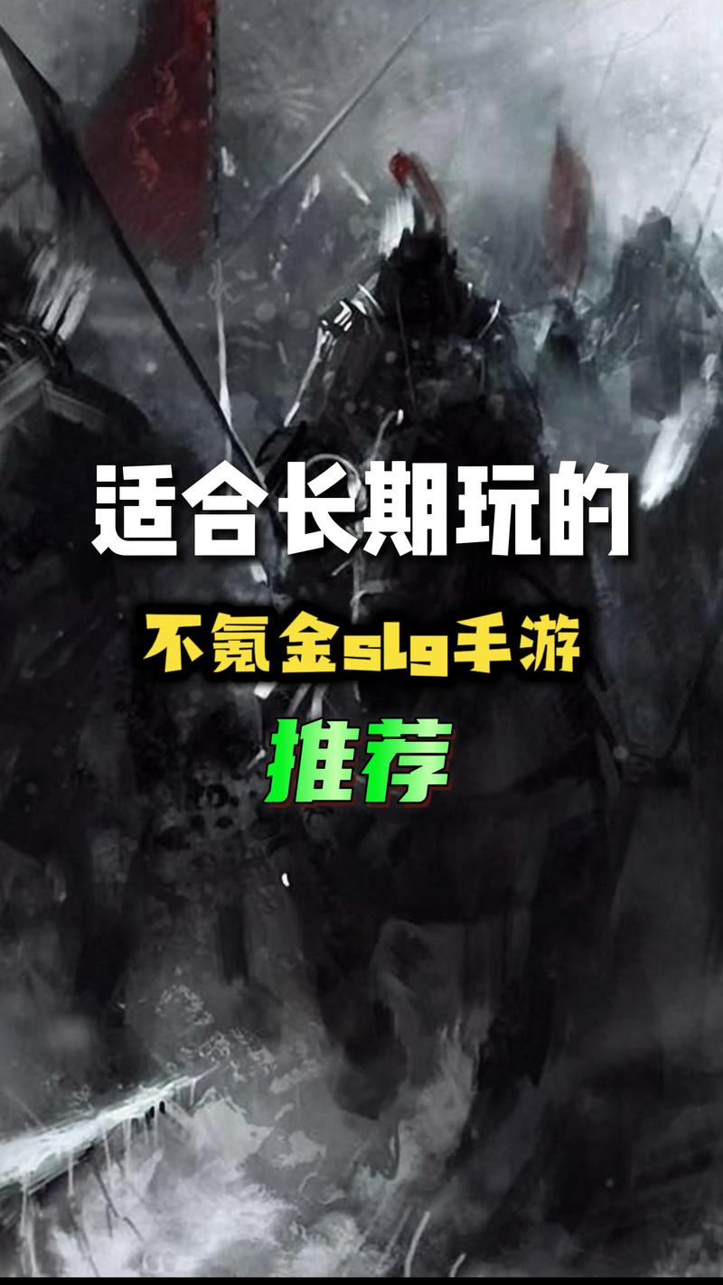 氪金红警：最全氪金指南，让你事半功倍