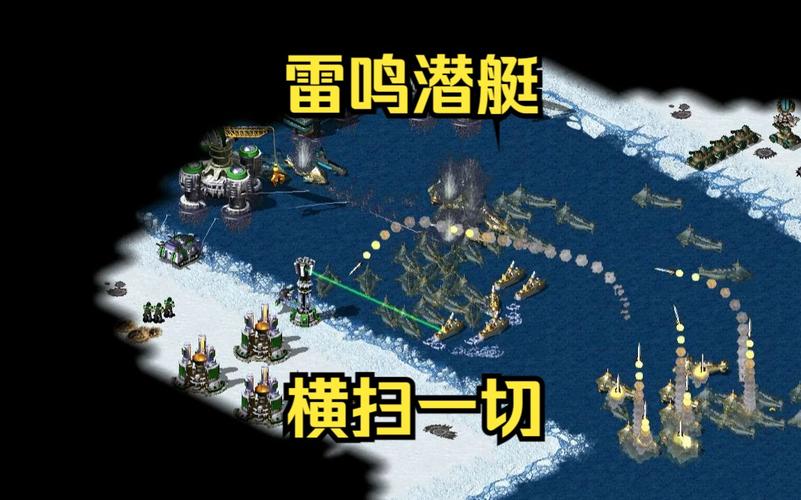 下载红警海战手游，体验刺激的4国海战