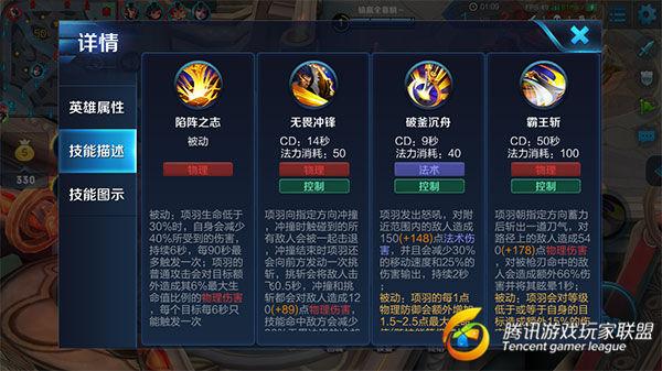 红警3三开技巧详解：轻松碾压对手，快速升级