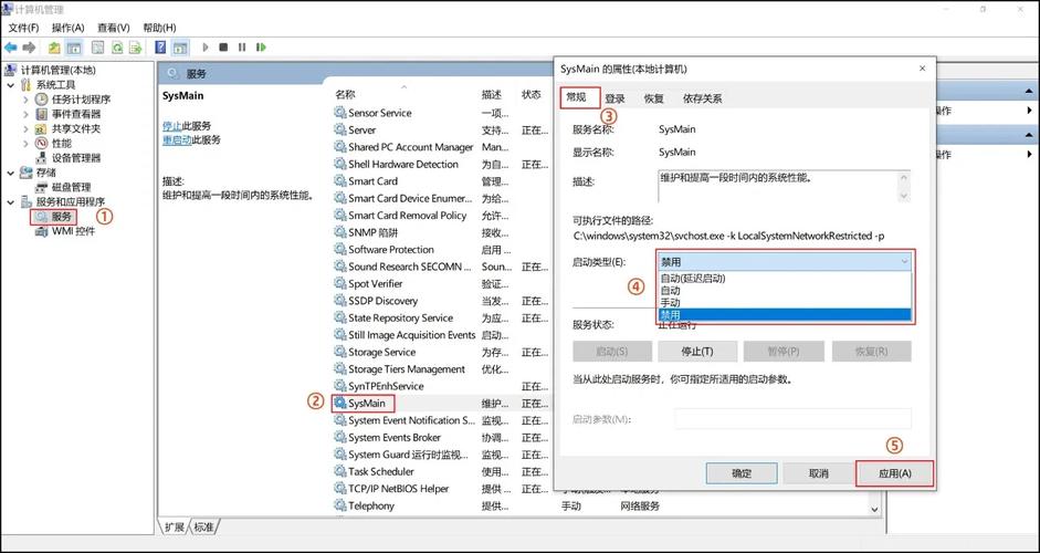 红警CPU占用率高怎么办？电脑配置不足如何优化