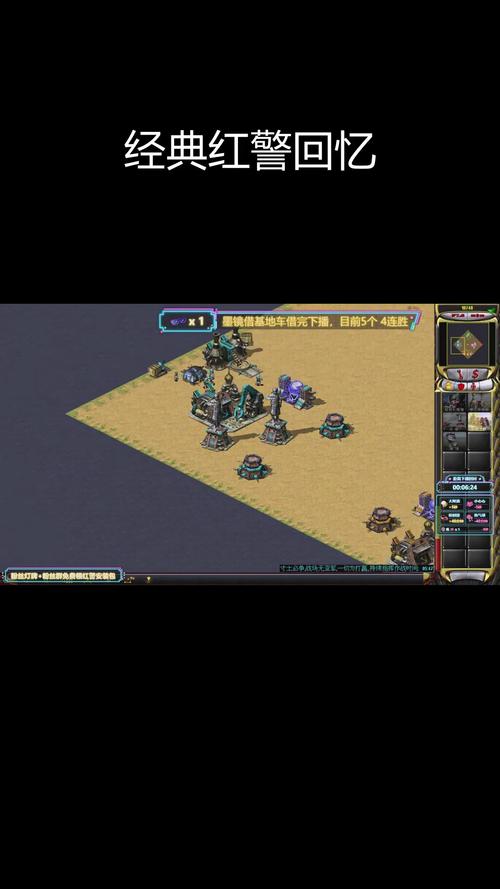 好玩的红警RUP推荐：带你重温童年游戏回忆