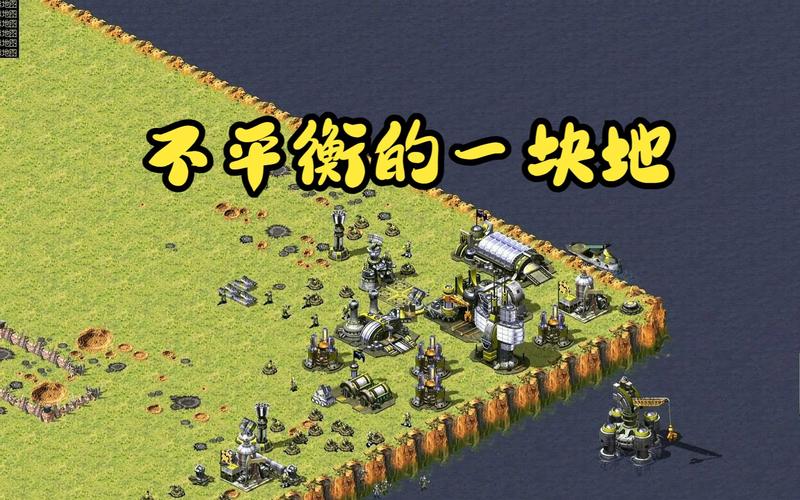 红警1占领技巧详解：快速占领油井及基地秘籍