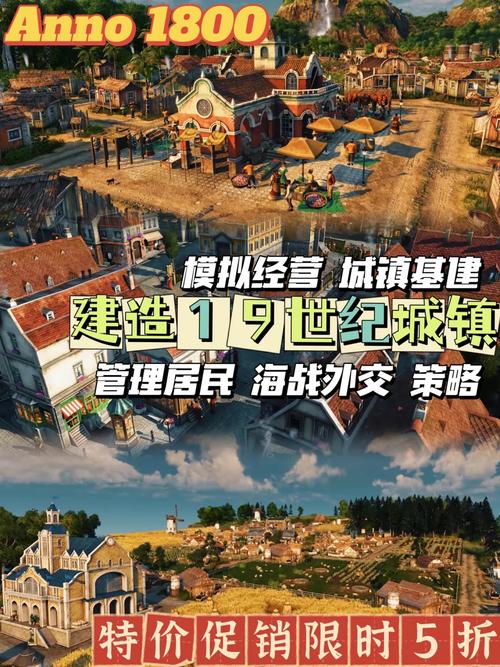 带着红警去种田：我的大唐基建帝国