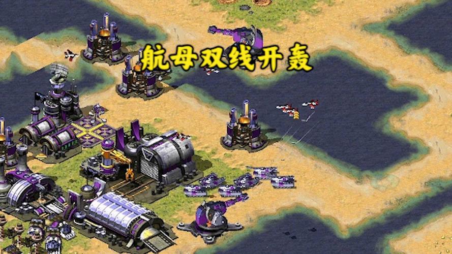 为什么我的红警画面这么暗？彻底解决方法都在这！