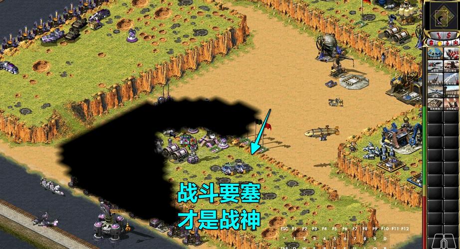 红警2带不动？Win11系统下红警卡顿怎么办？