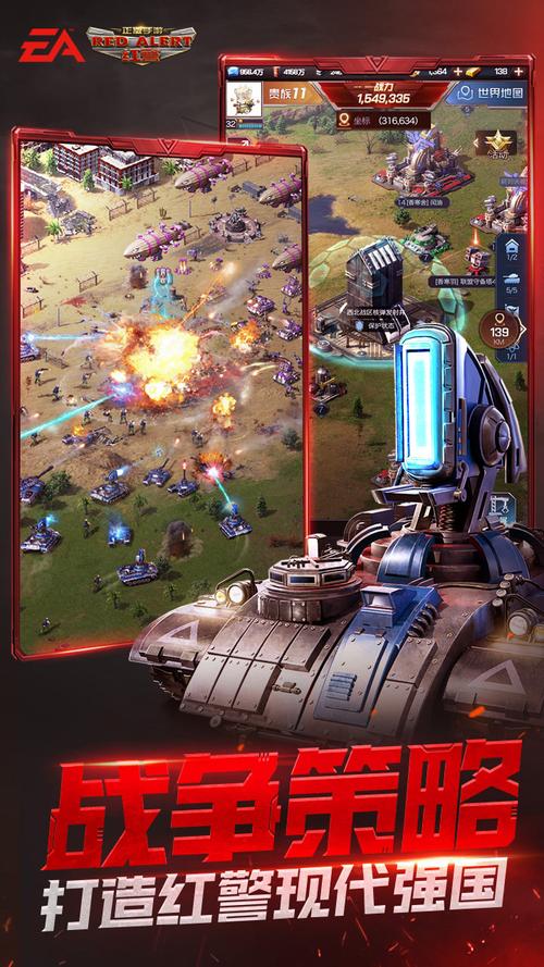 济南于红警：十年经验，专业网络安全服务