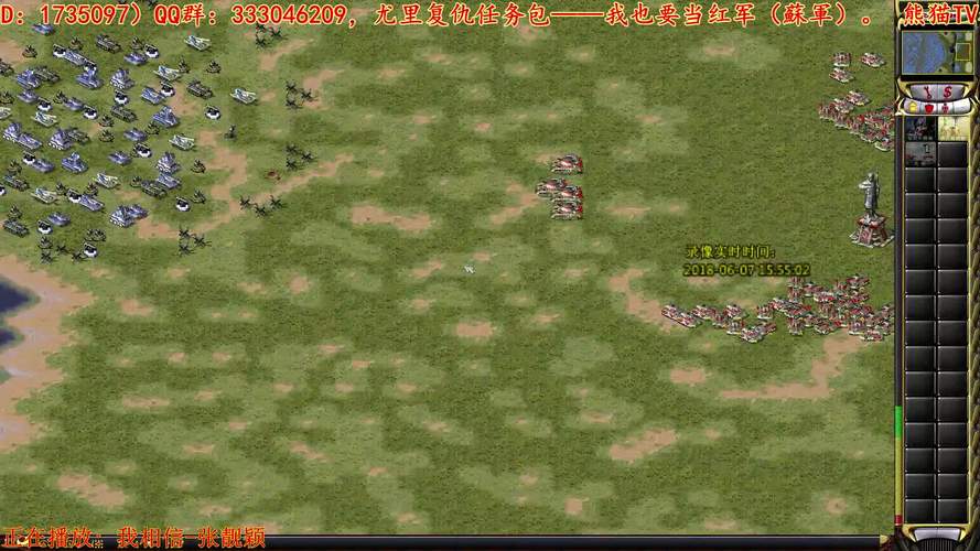 战狼红警游戏下载攻略：新手快速上手技巧