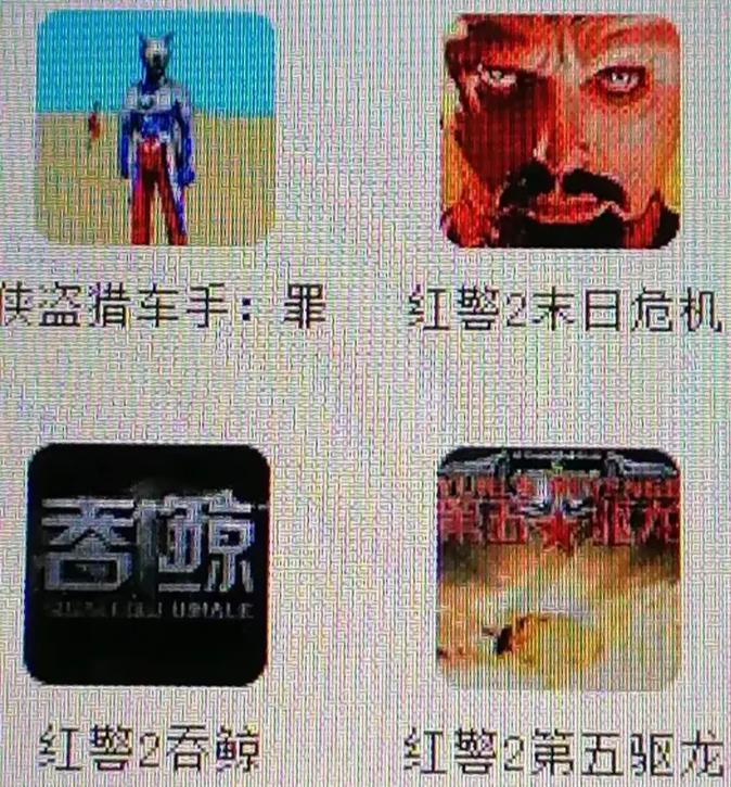 高品质红警仿音下载：完美还原游戏音效，带你回到过去