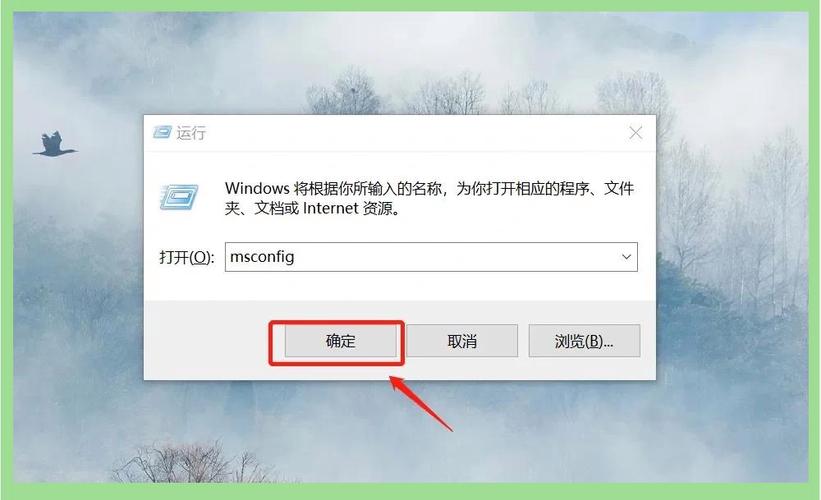 红警OK弹窗问题怎么解决？教你几招轻松搞定！