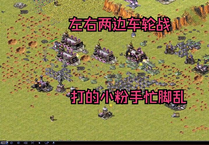 红警矿井作用分析：影响经济发展的关键因素