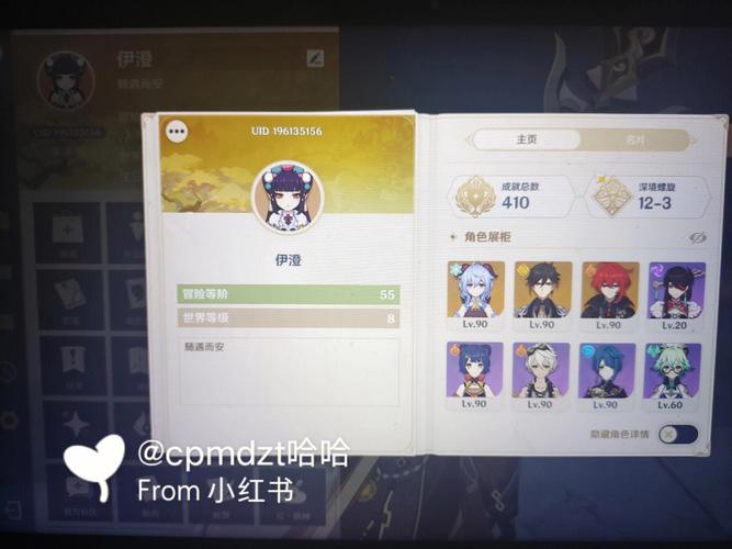 红警OL英雄培养指南：打造最强战斗阵容技巧