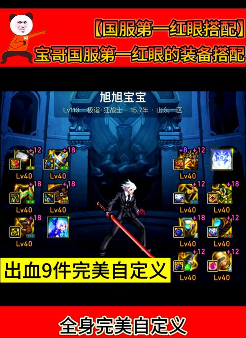 如何在红警中召唤武器？新手必看召唤技巧