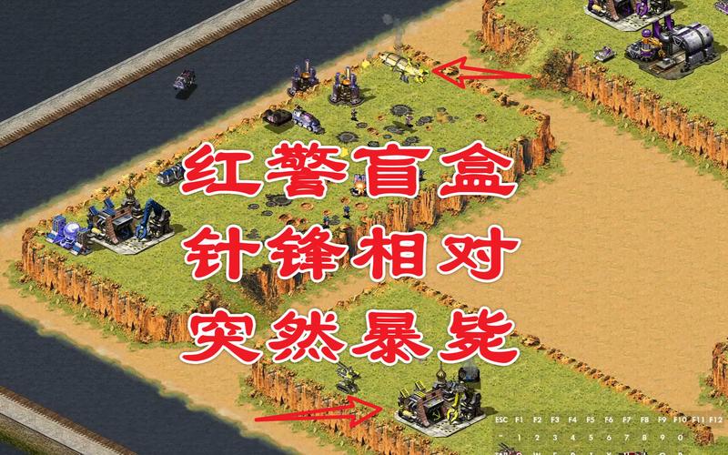 电脑玩红警世界？简单方法轻松体验！