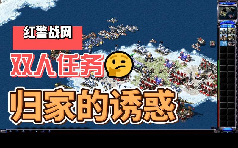 战网红警挂大全：各种类型的挂介绍