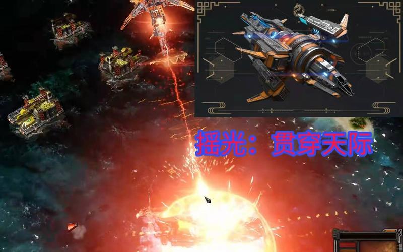 红警巡天皮肤外观展示：最全细节图赏析！