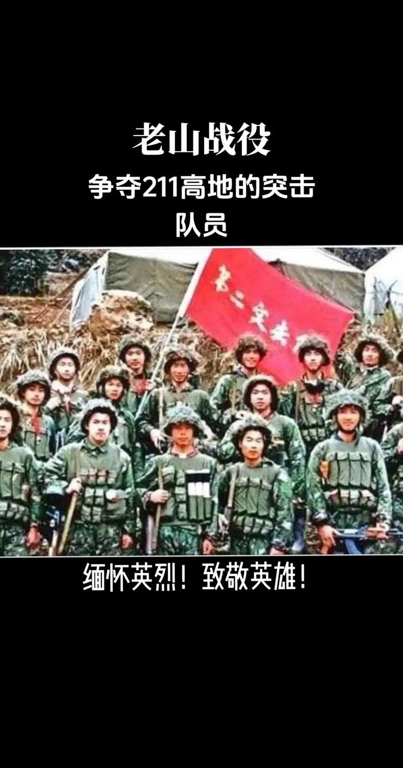 重温历史：红警上甘岭的残酷战争