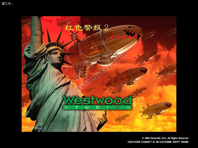 史上最强红警南华帝国MOD：游戏体验全面升级