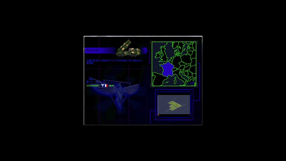 你玩懂红警2隐喻了吗？游戏剧情彩蛋分析