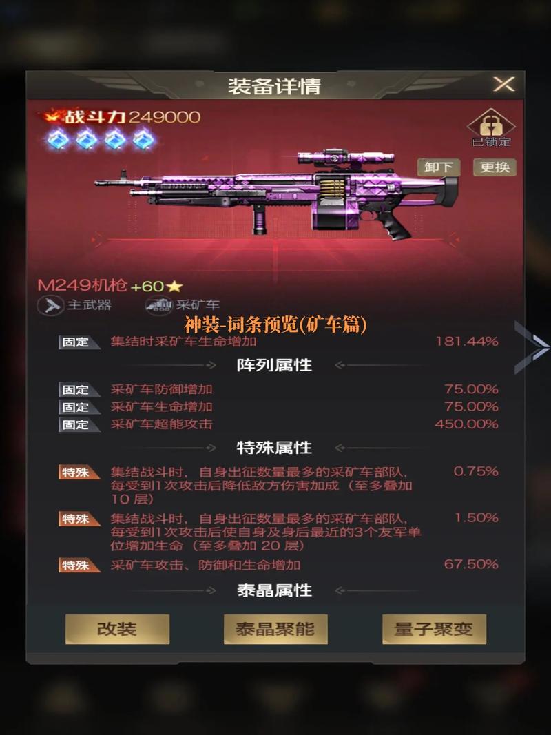 手机上玩红警打仗？这些手游让你过瘾！