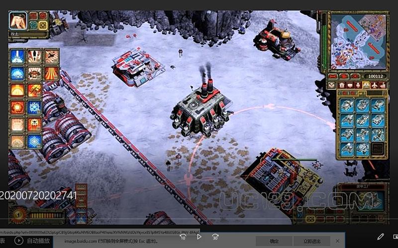 获取红警95源码,自己动手修改游戏内容