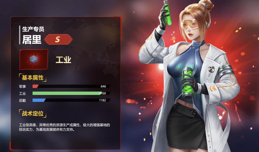 红警澳洲建国：宅男的异世界人生