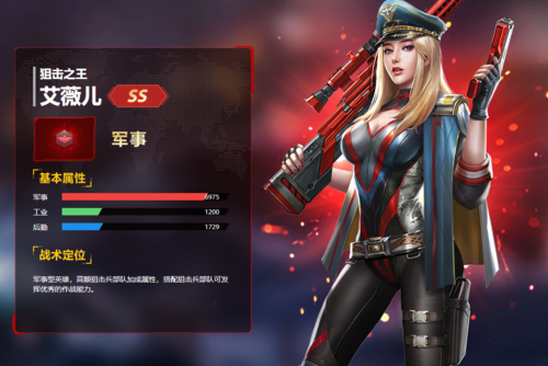 想玩转红警OL？免费脚本助你一臂之力