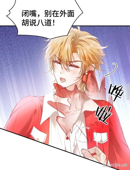 快穿红警：数据化人生，在异世界称王称霸！