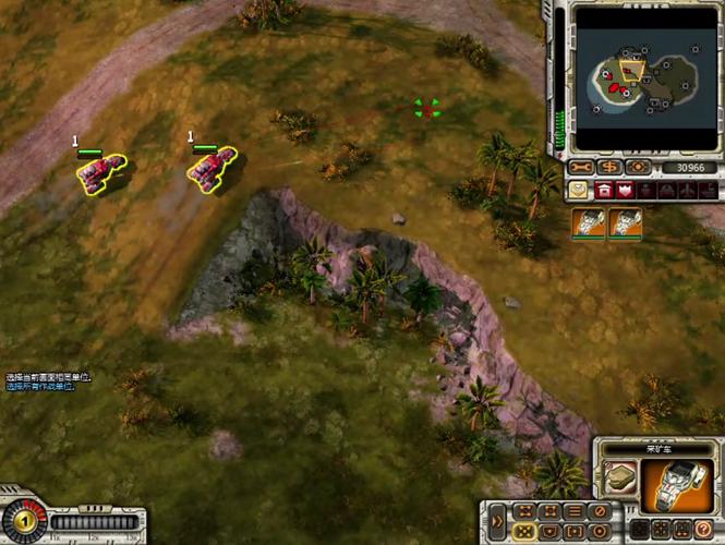 提升红警3采矿效率:矿车保护与资源管理