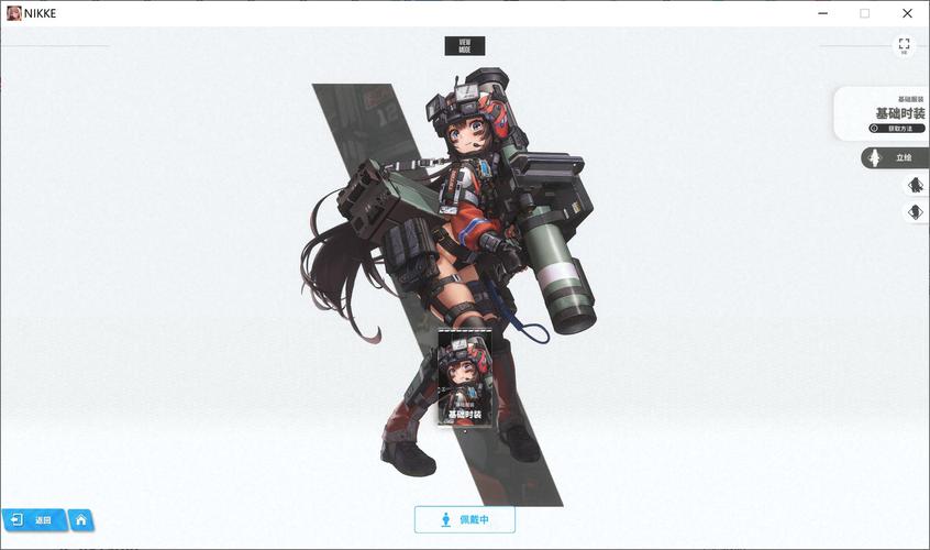 红警OL主站最新版本更新：米卡英雄强势登场