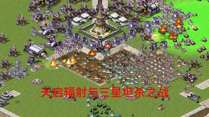 烧饼塔红警3:新手必看地图攻略及技巧详解