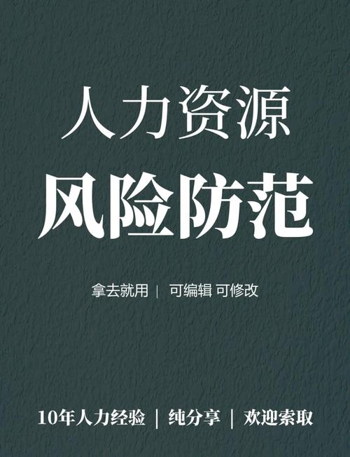 买好红警账号，这些风险你必须知道！交易流程详解