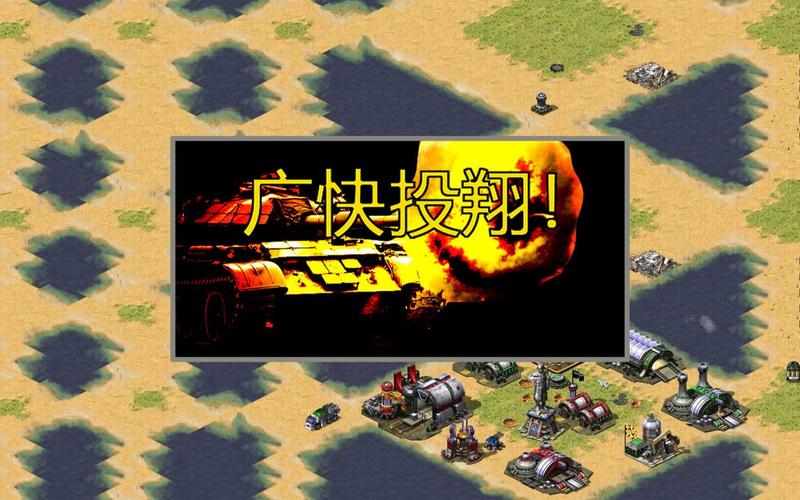 红警小紫球使用方法：提升游戏实力的秘诀