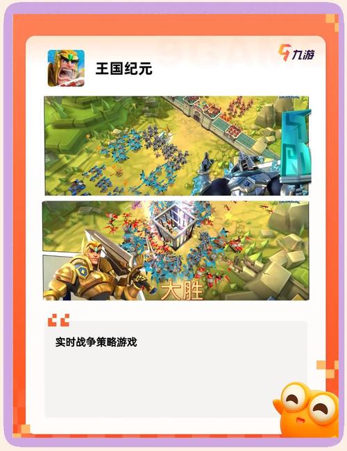 红警虚拟战争小说：主角的战争，从这里开始！