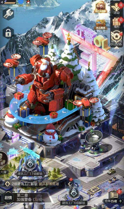 红警OL22最新版本更新内容详解，带你快速上手