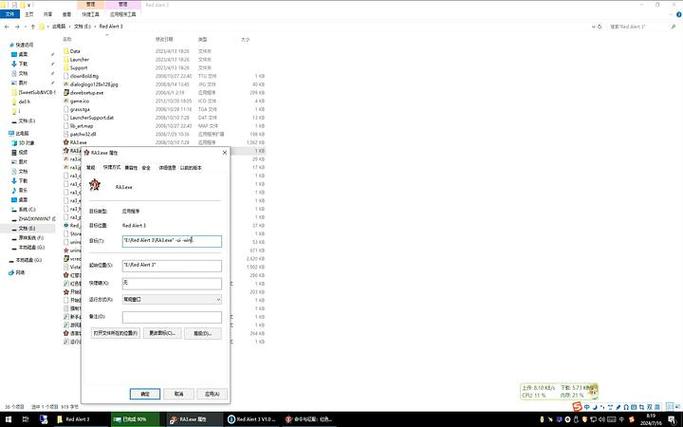 玩红警卡顿？你需要一张怎样的显卡？