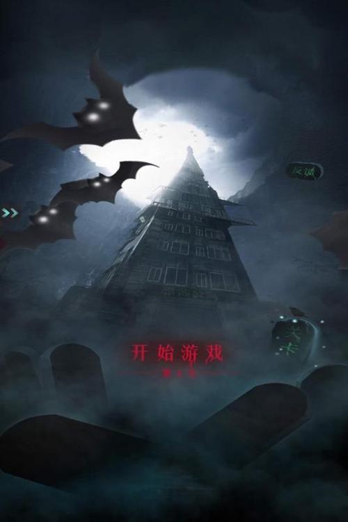 红警4到底出没出？最新消息告诉你真相！