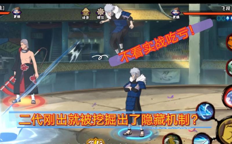 红警寄生逻辑：那些你不知道的隐藏机制