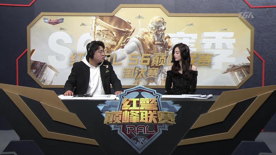 向往之红警OL:手游巅峰联赛精彩回顾