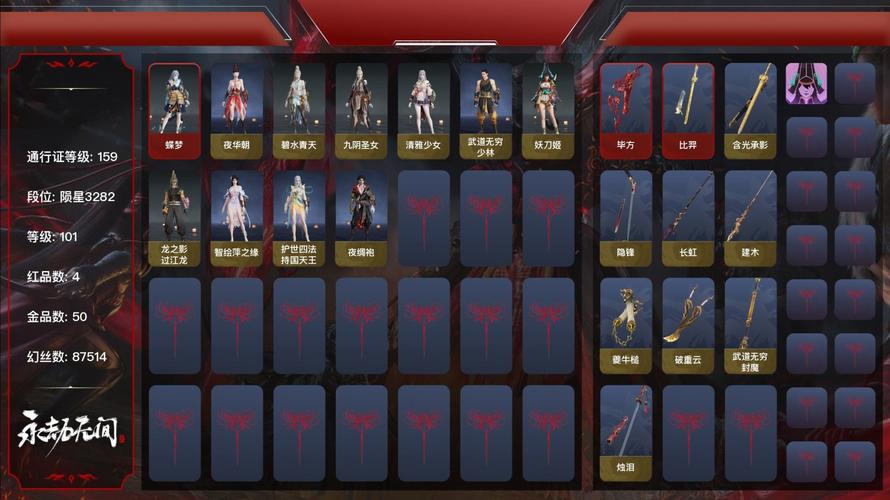 红警OL手游定制纯金吊坠，赢取你的专属荣耀